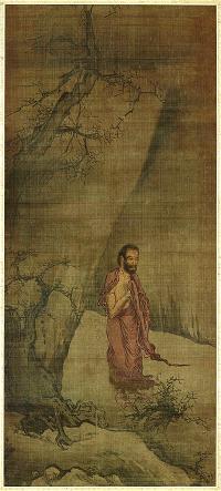 Thái tử Siddhartha Gautama/Tất-đạt-đa Cồ-đàm/Đức Phật sau này xuống núi, thất bại sau một thời gian tu tập khổ hạnh. Bức họa này được xem là một trong số các kiệt tác của Lương Khải. Tấm tranh có đóng dấu triện của ông, chi tiết này cho thấy là ông đã vẽ khi còn làm quan trong triều.